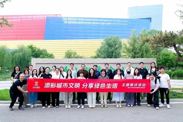 色综合久久久久无码专区