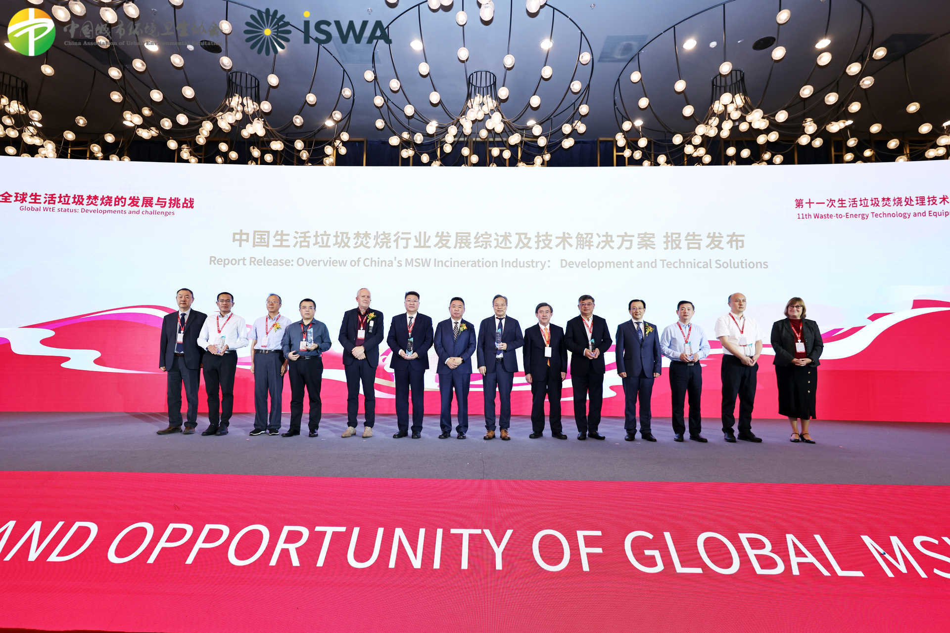 色综合久久久久无码专区