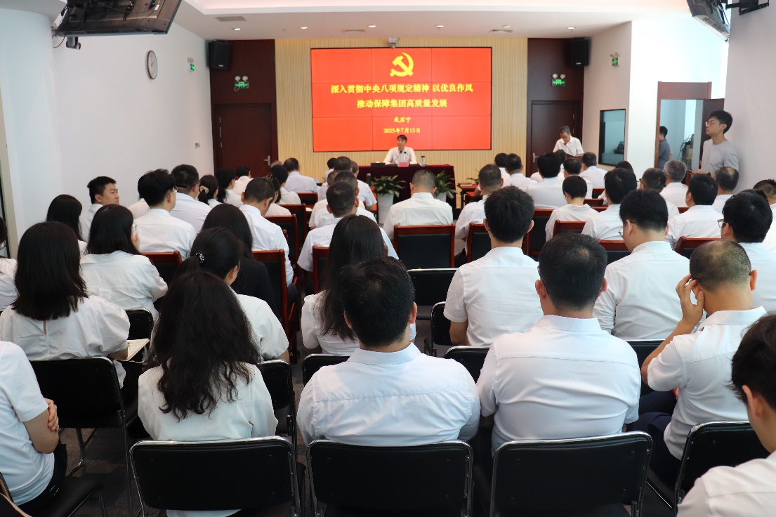 色综合久久久久无码专区