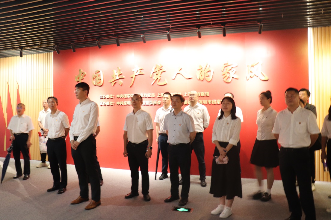 色综合久久久久无码专区