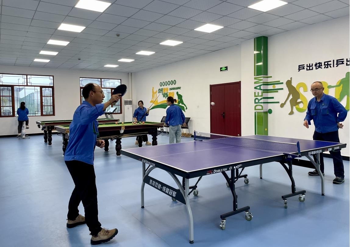 色综合久久久久无码专区