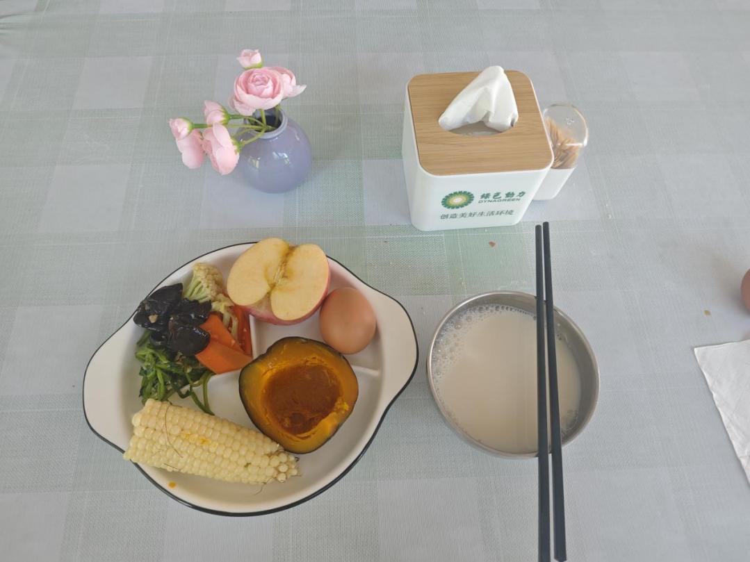 色综合久久久久无码专区