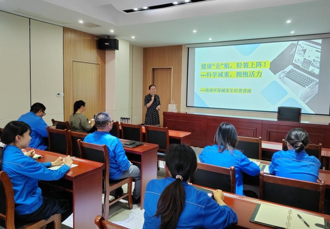 色综合久久久久无码专区