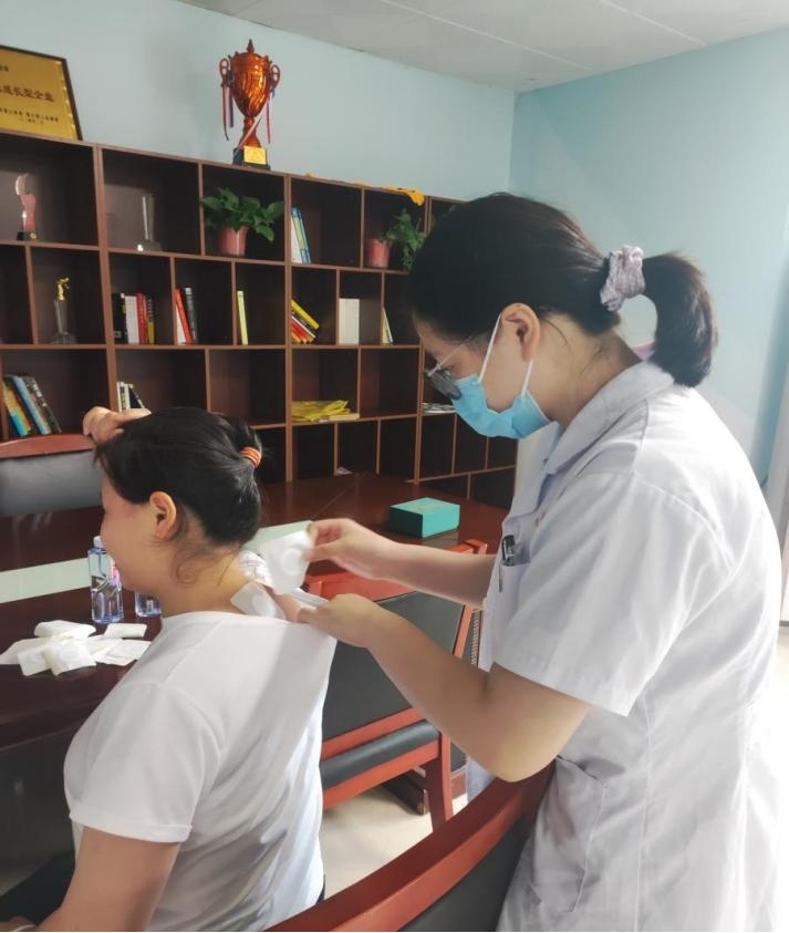 色综合久久久久无码专区