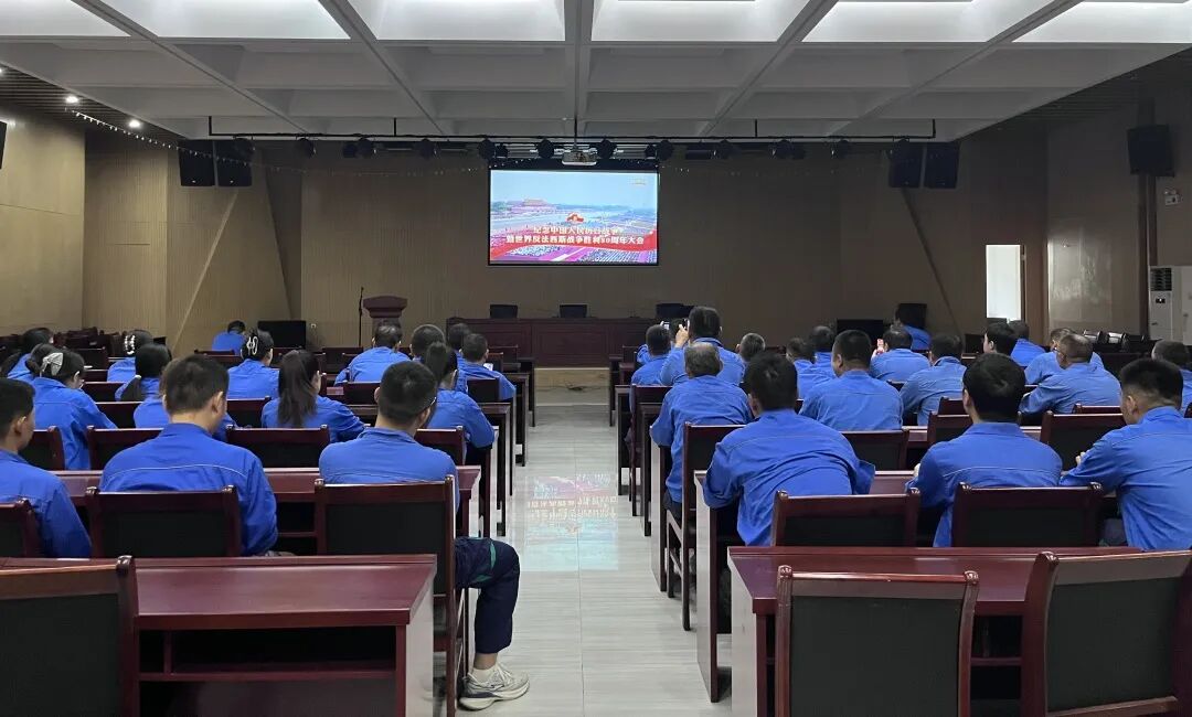 色综合久久久久无码专区