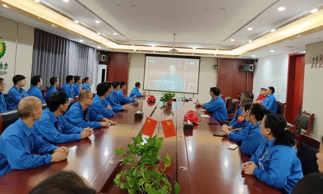 色综合久久久久无码专区