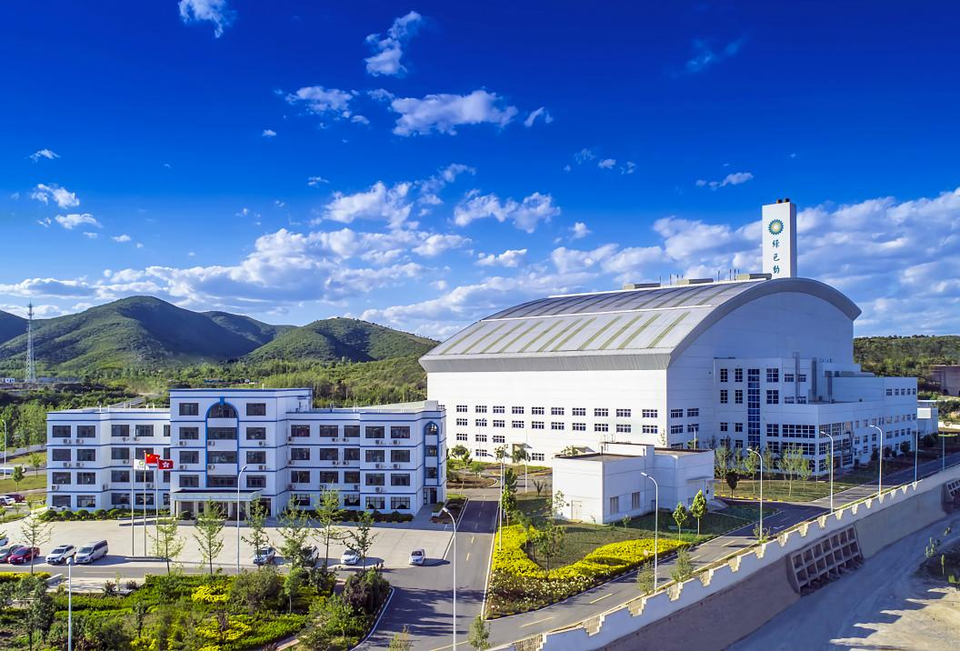 色综合久久久久无码专区