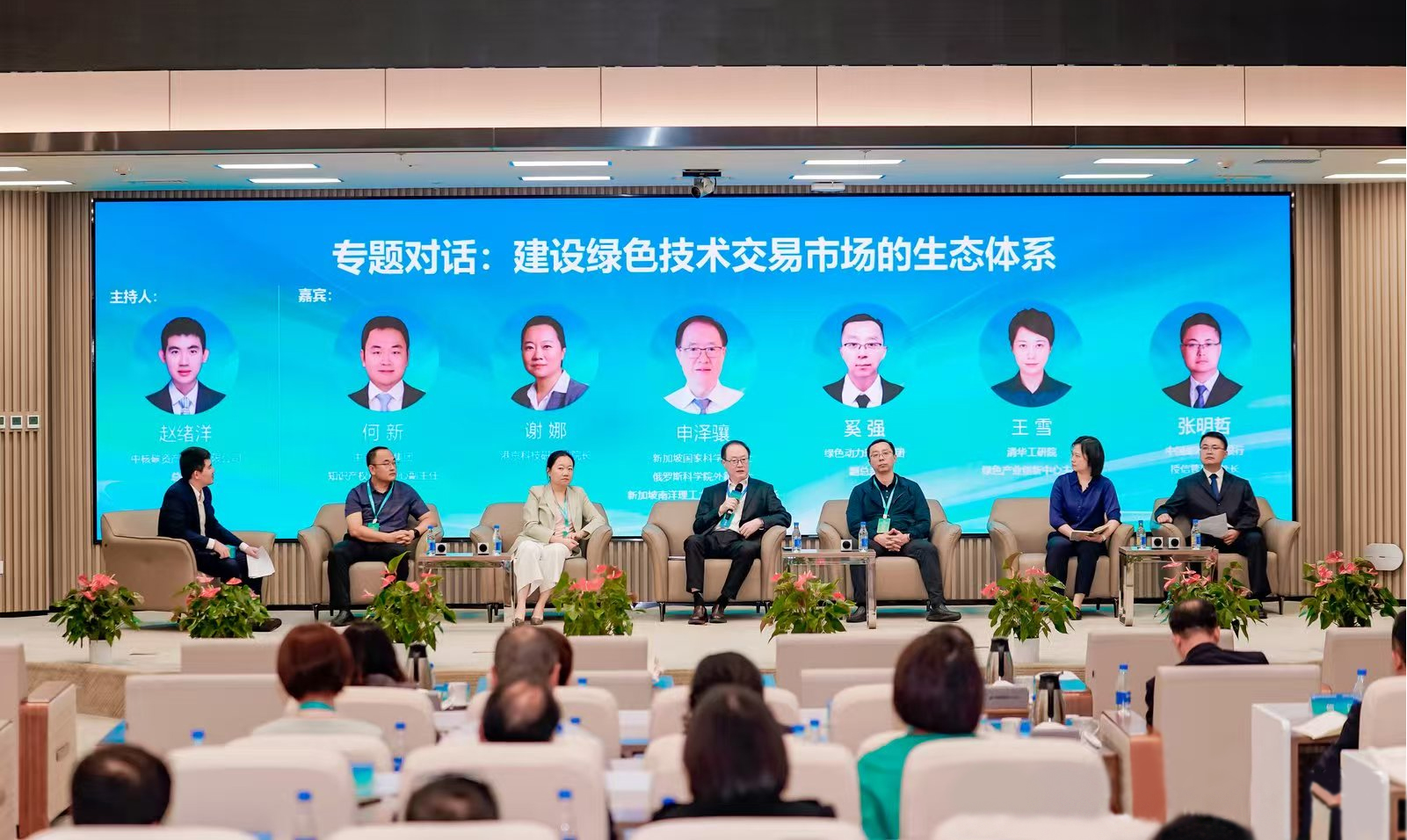 色综合久久久久无码专区