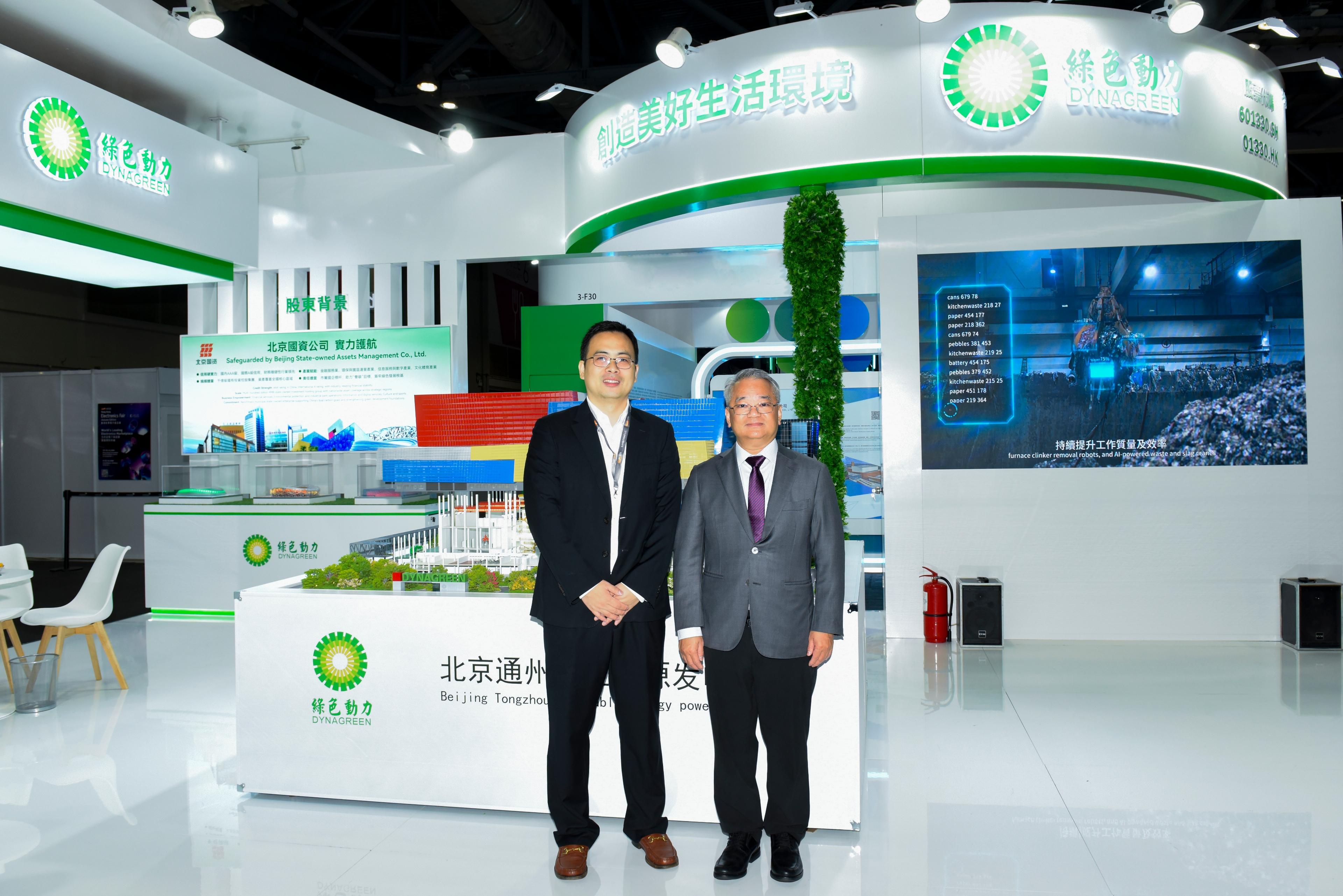 色综合久久久久无码专区