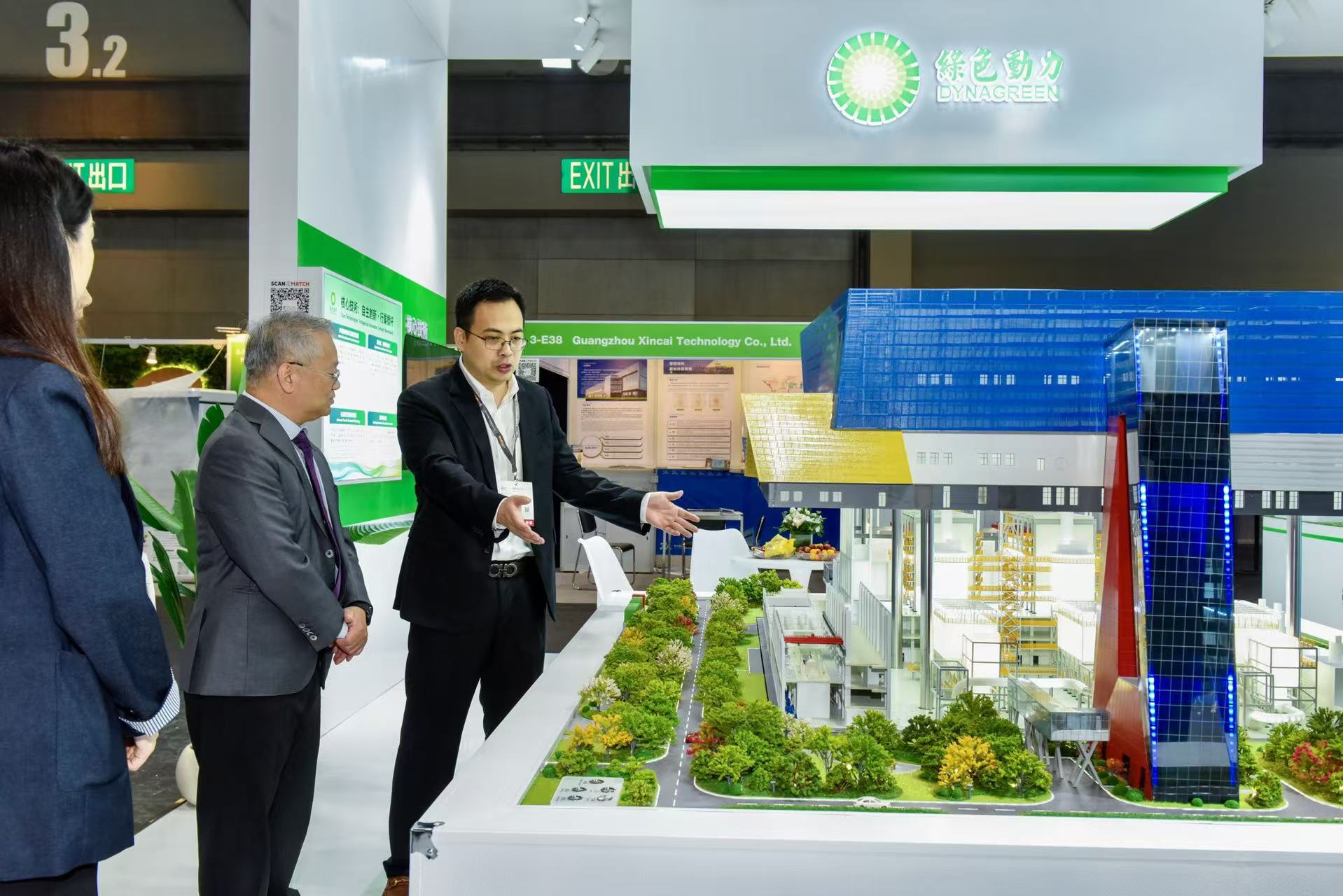 色综合久久久久无码专区