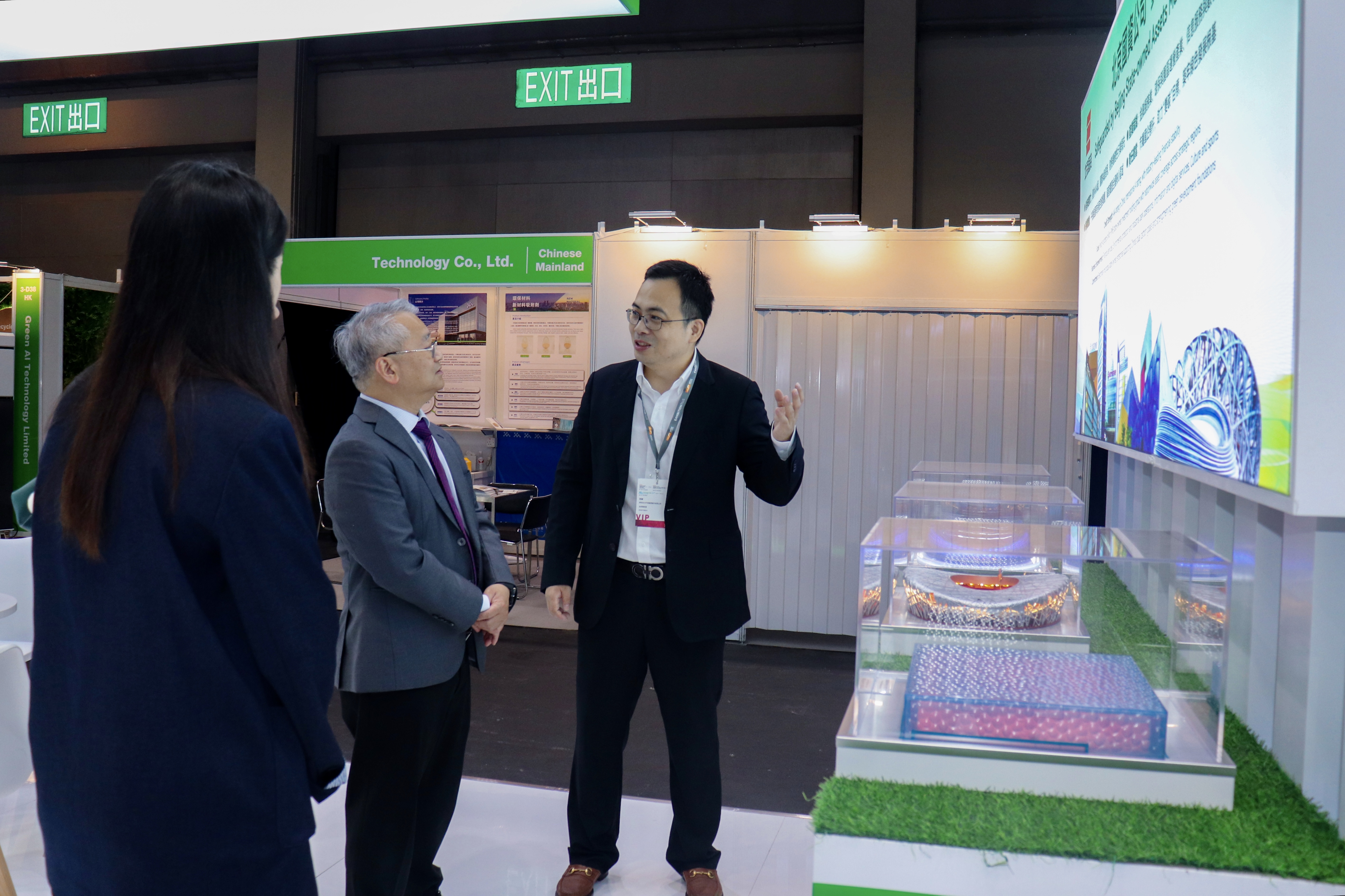 绿色动力香港国际环保博览展位获香港环保署高度认可！绿色动力国际化布局加速推进