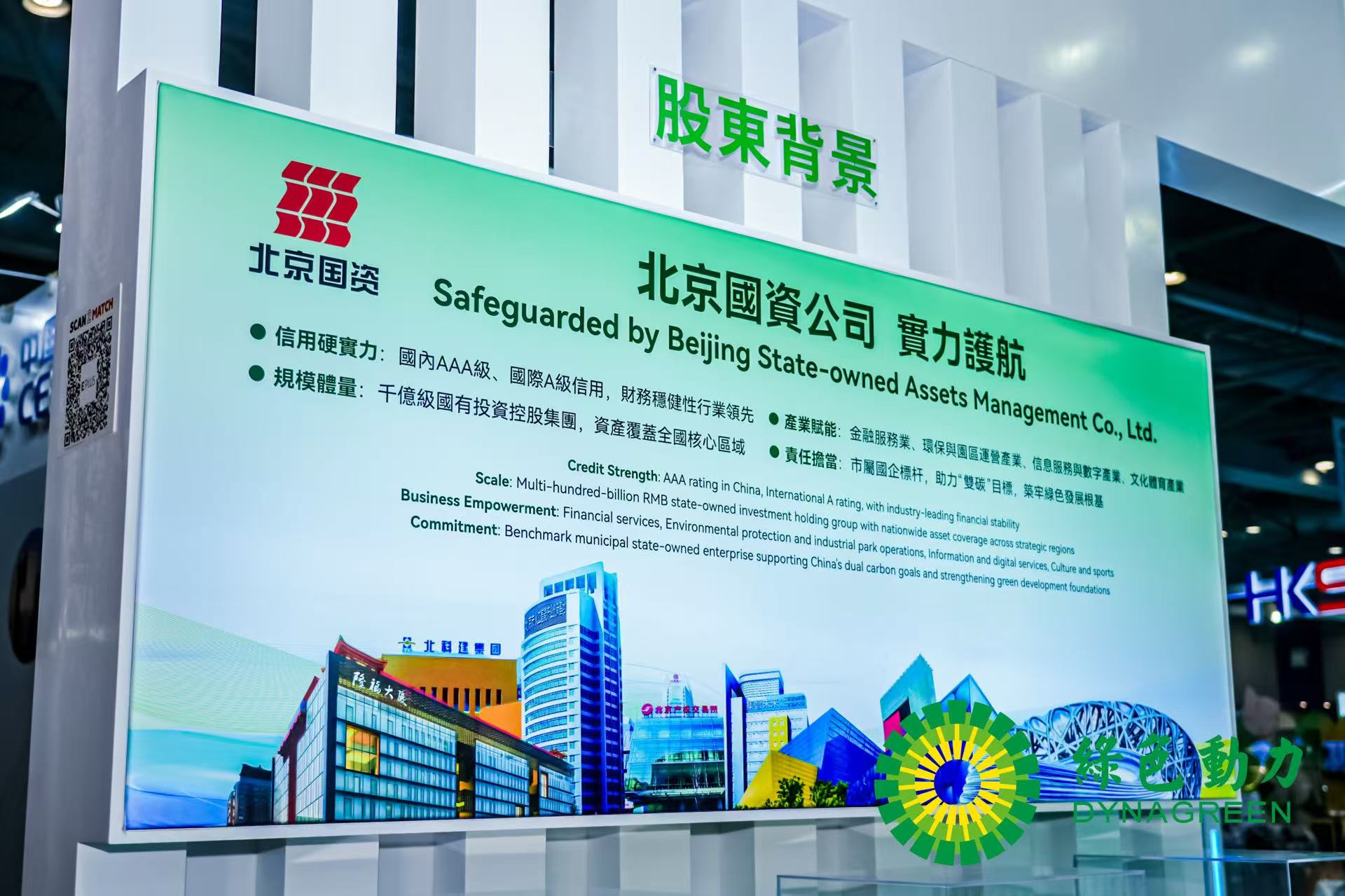 色综合久久久久无码专区