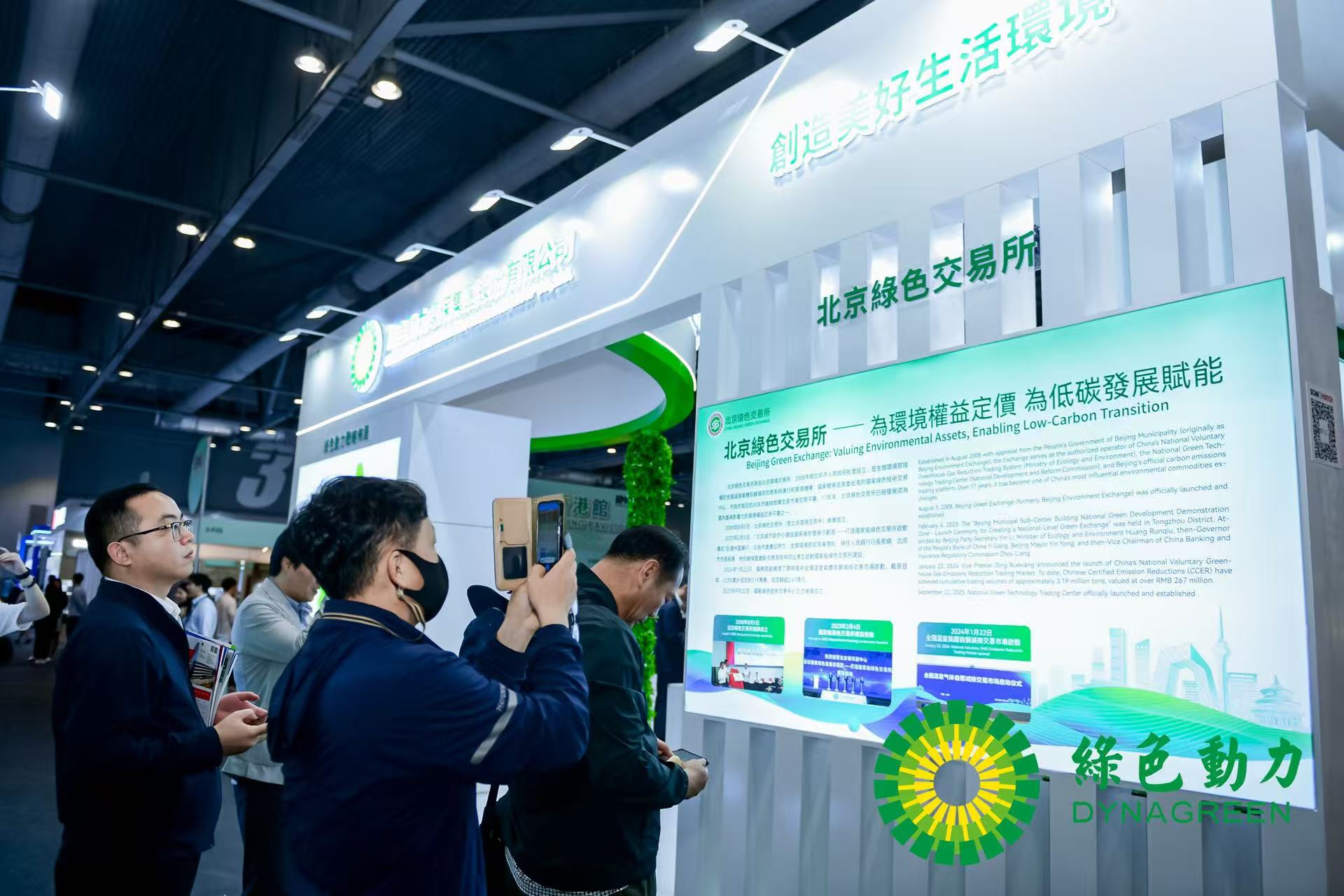 色综合久久久久无码专区