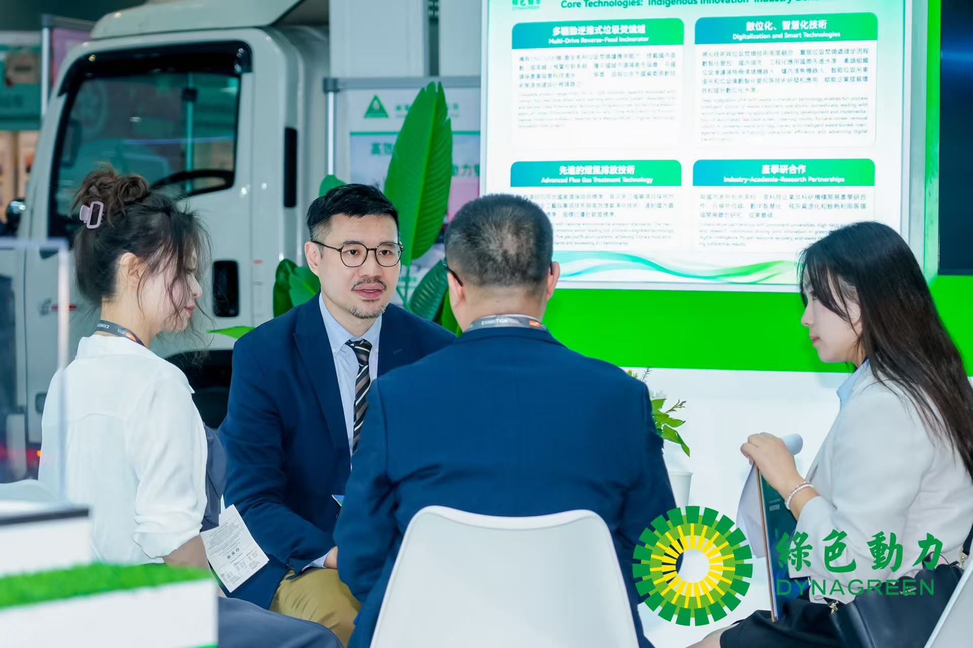 色综合久久久久无码专区