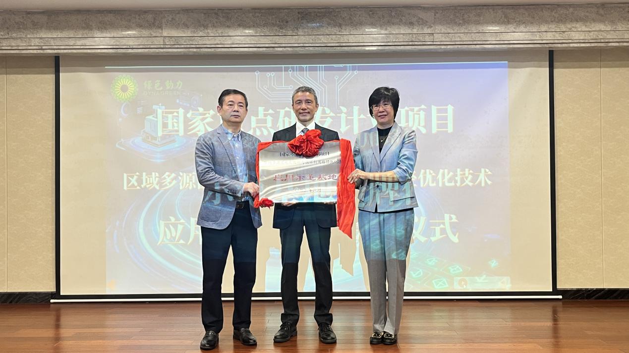 色综合久久久久无码专区