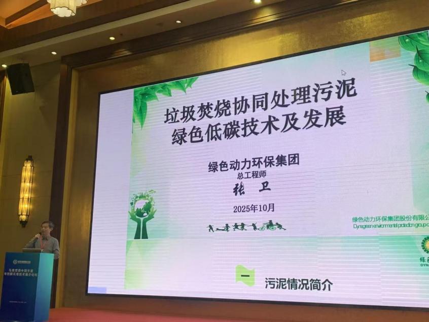 色综合久久久久无码专区