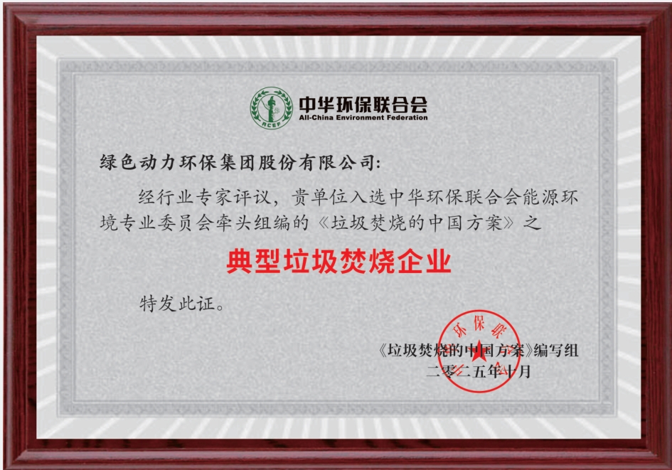 色综合久久久久无码专区