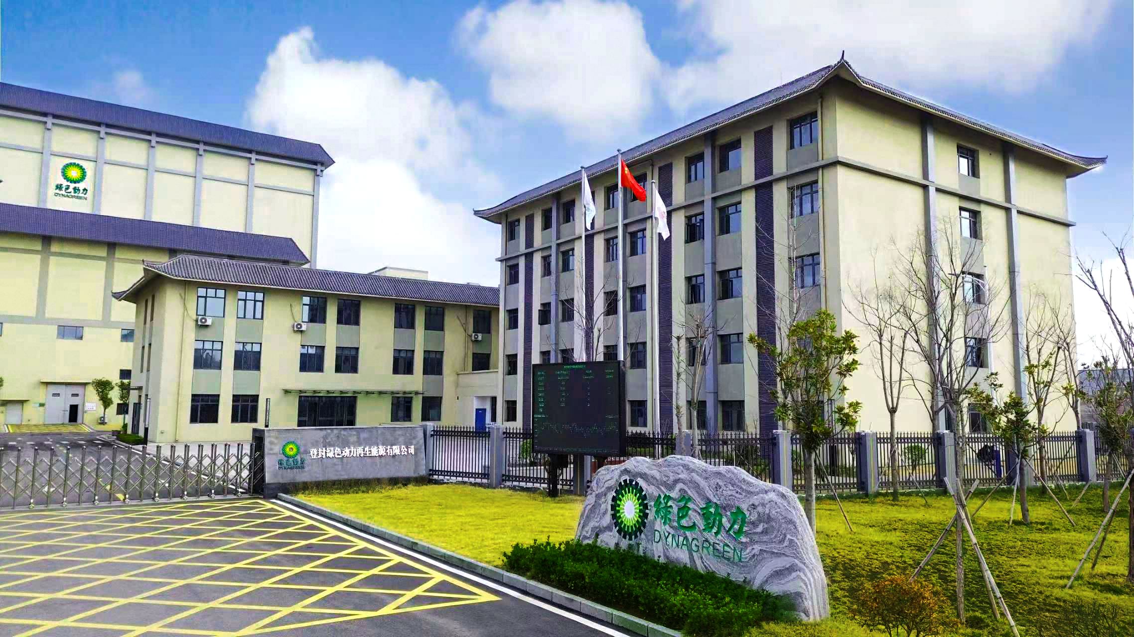 色综合久久久久无码专区