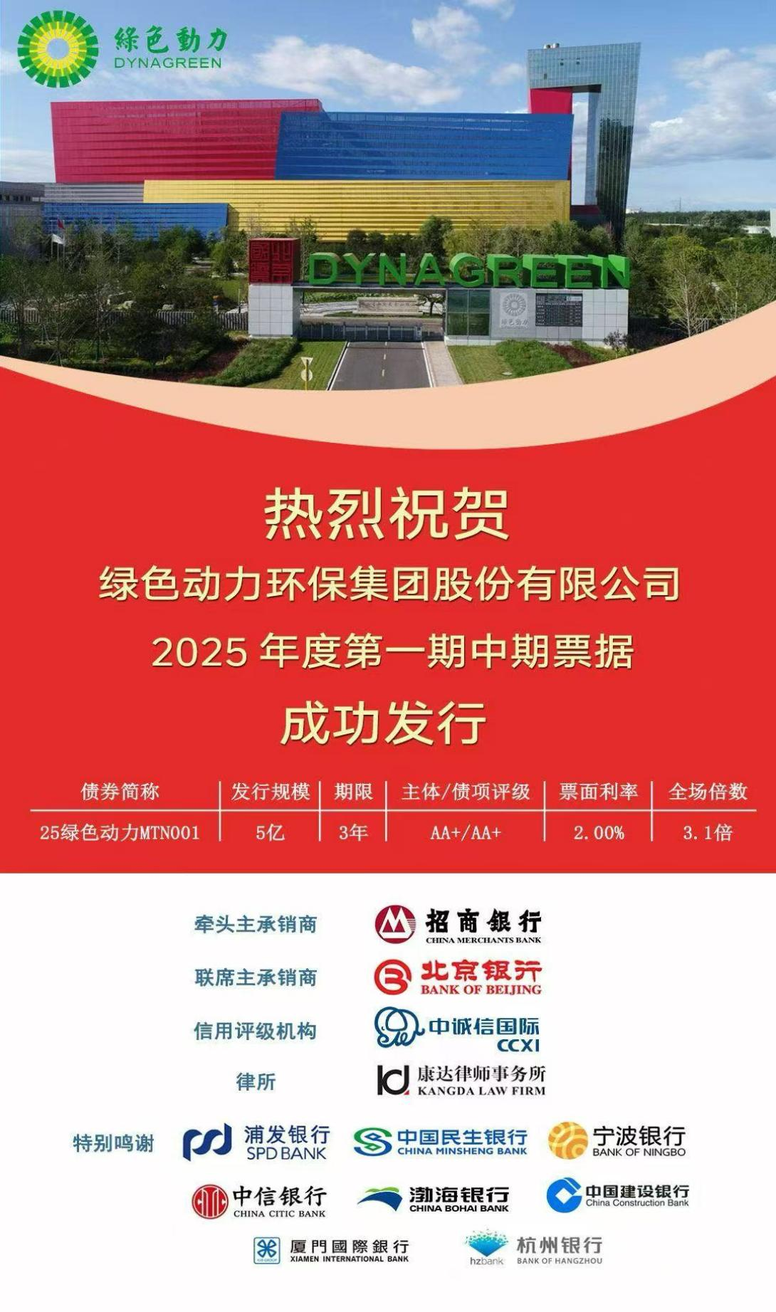 色综合久久久久无码专区