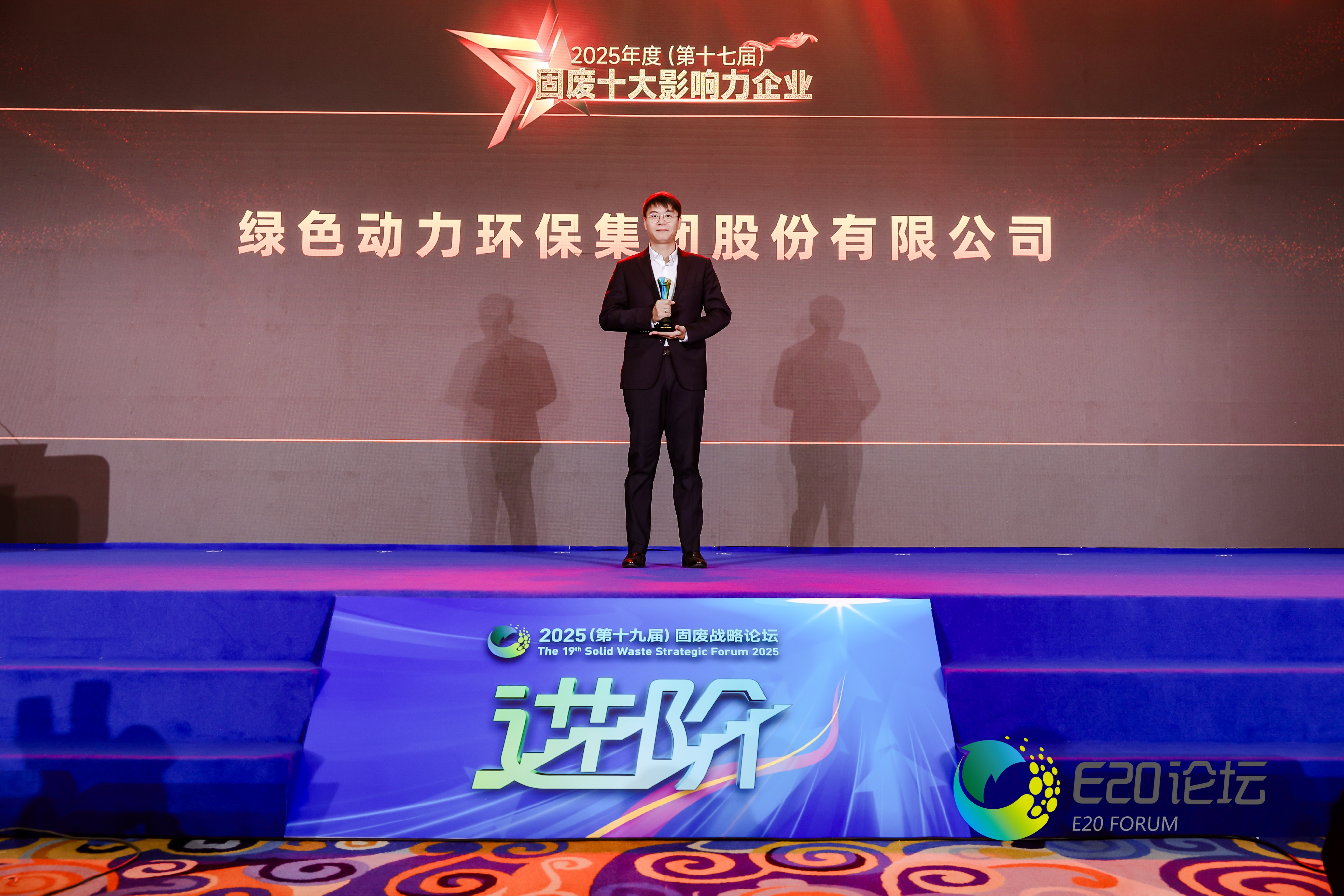 色综合久久久久无码专区