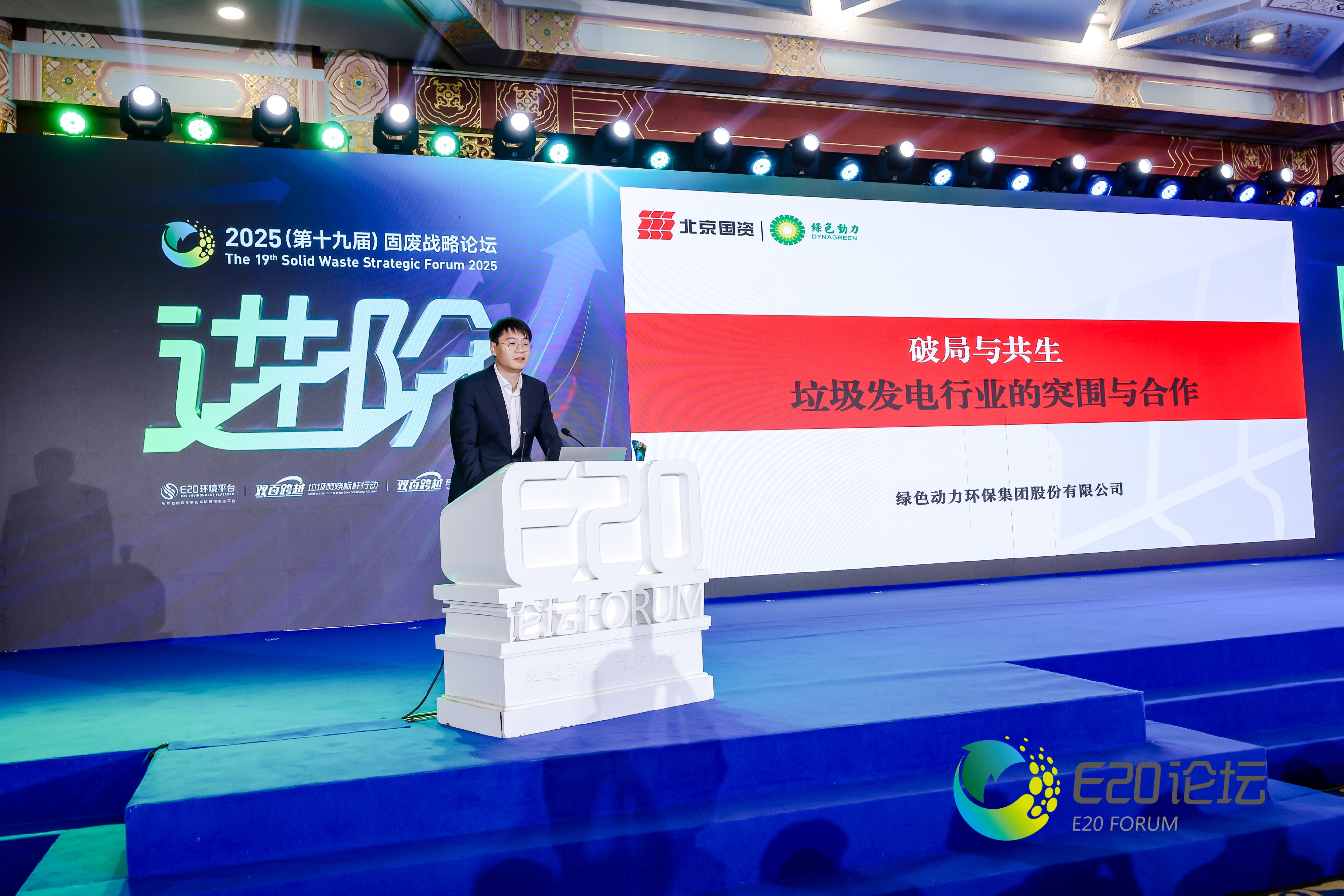 色综合久久久久无码专区