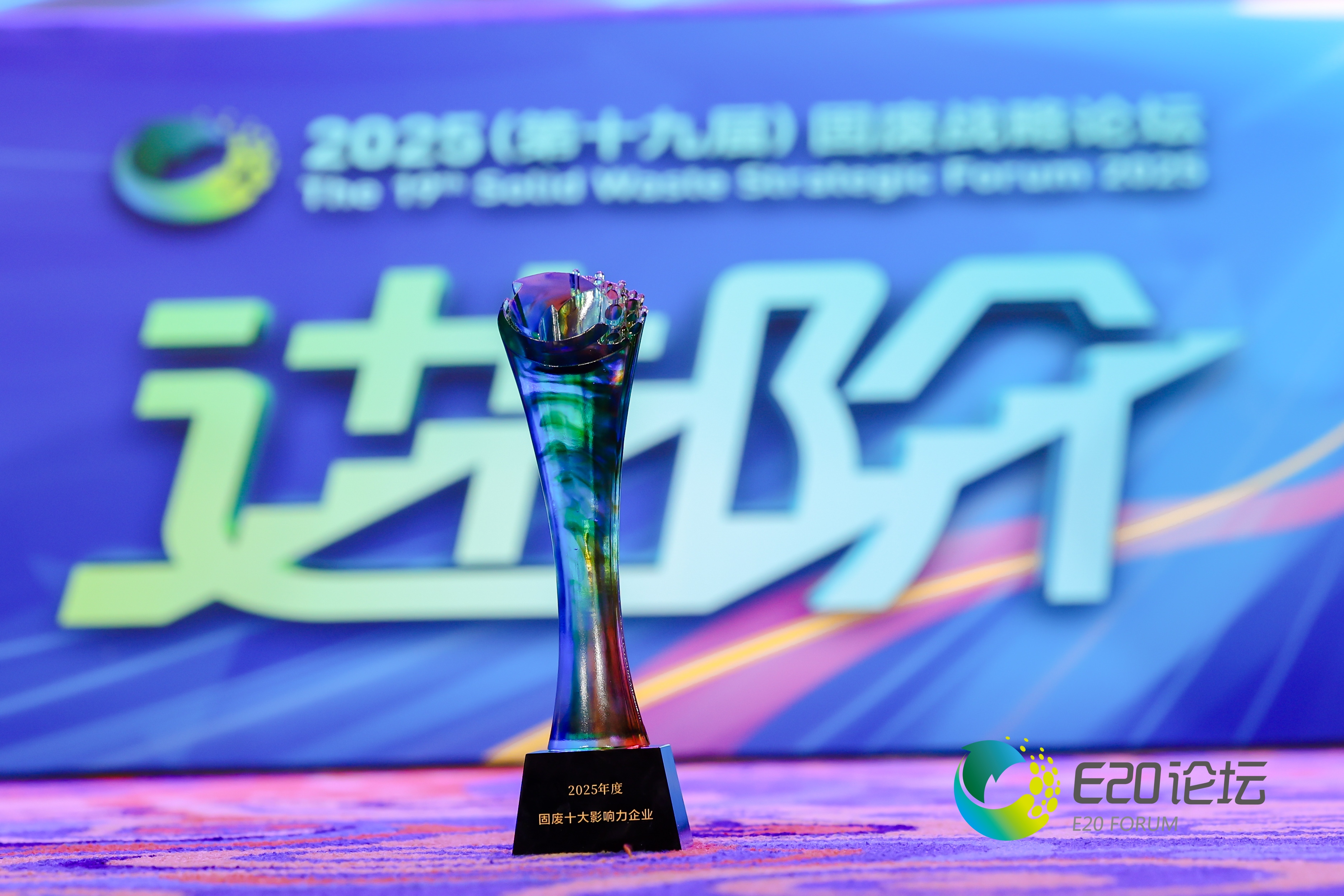 色综合久久久久无码专区