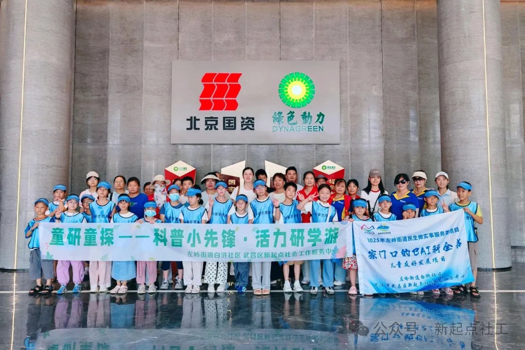 色综合久久久久无码专区