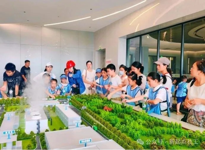 色综合久久久久无码专区