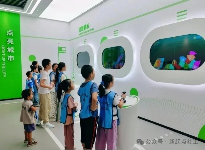 色综合久久久久无码专区