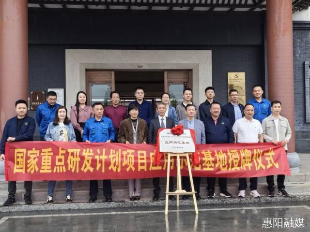 色综合久久久久无码专区