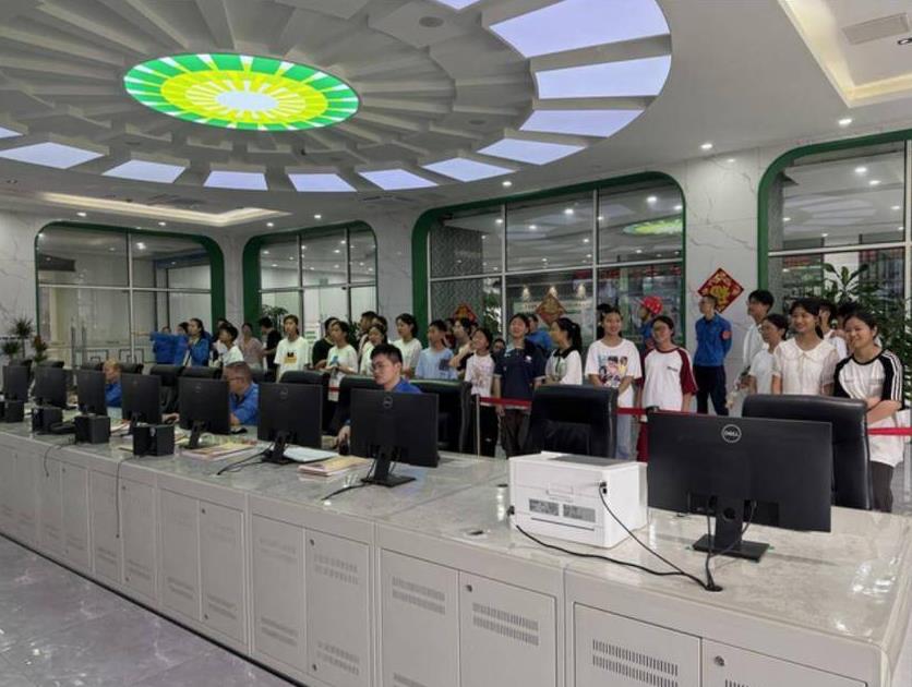 色综合久久久久无码专区