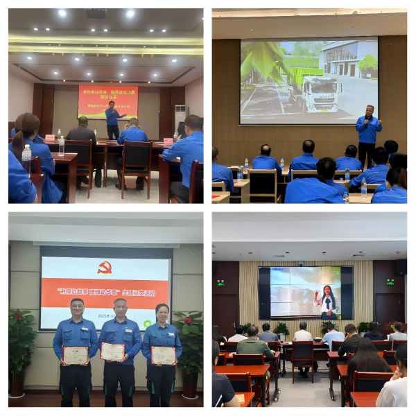 色综合久久久久无码专区