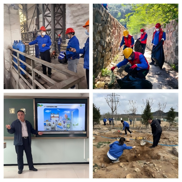 色综合久久久久无码专区