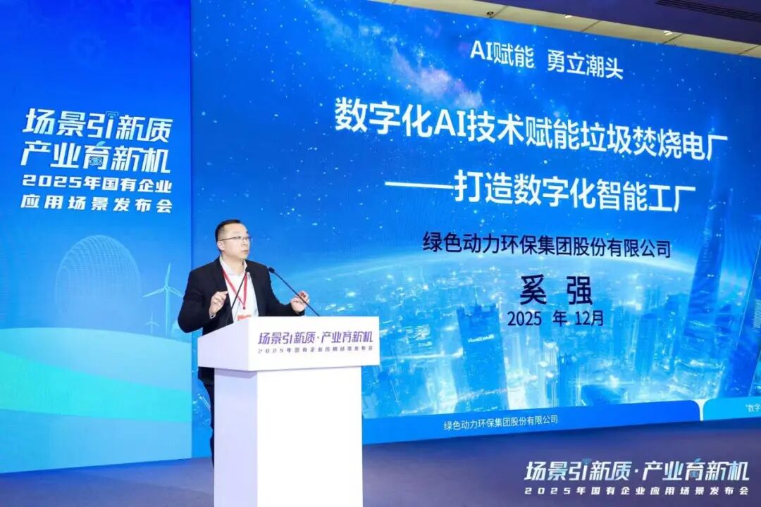 色综合久久久久无码专区