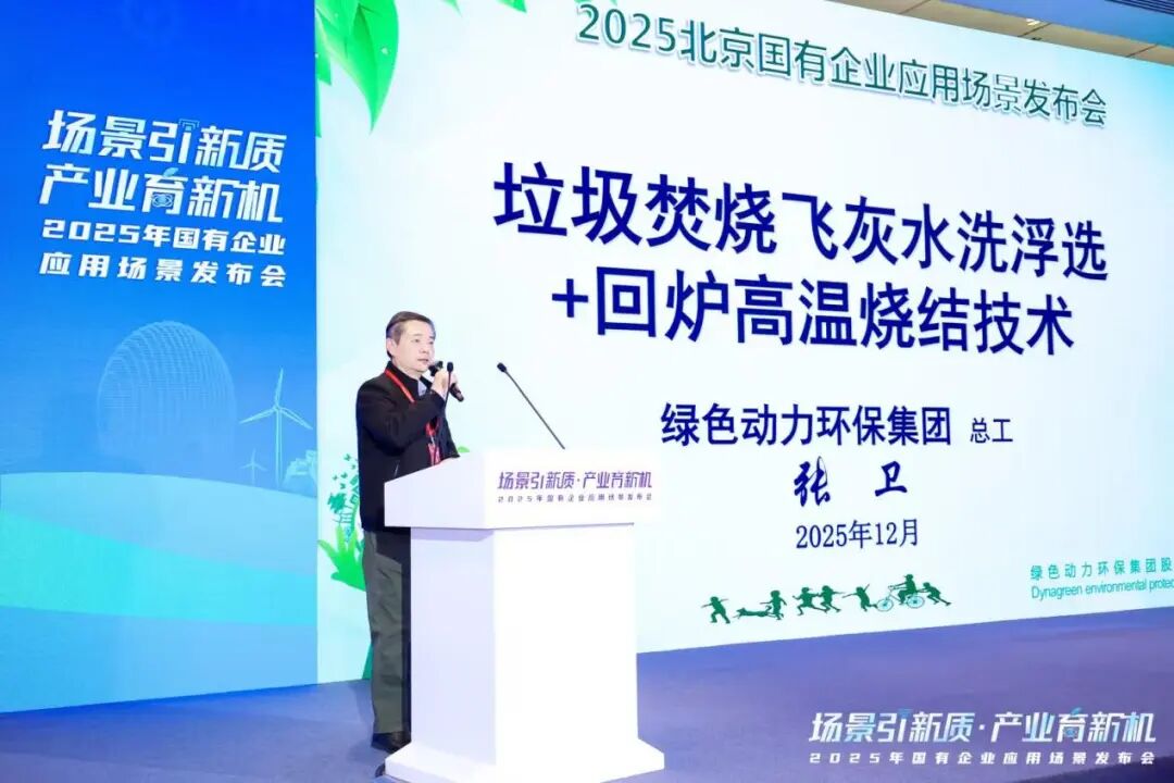 色综合久久久久无码专区