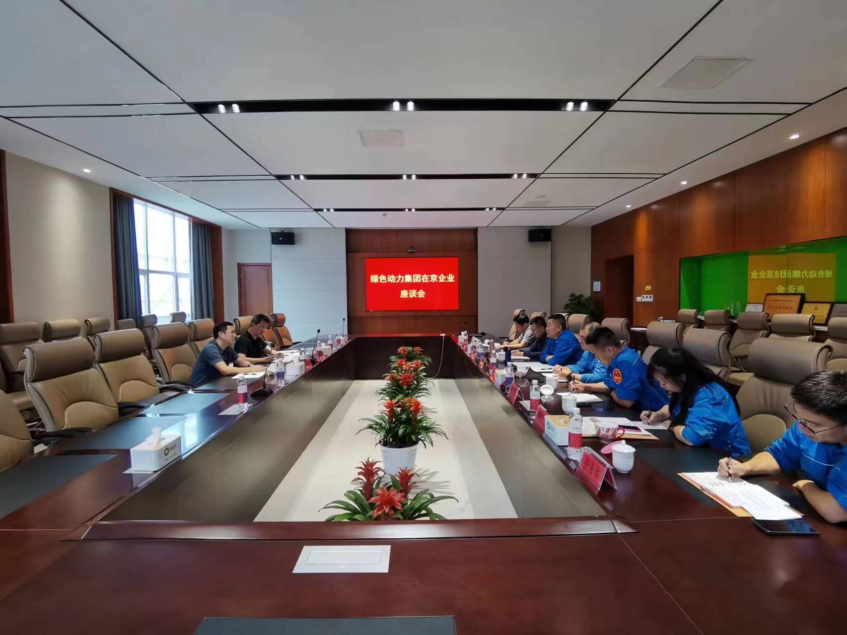 色综合久久久久无码专区