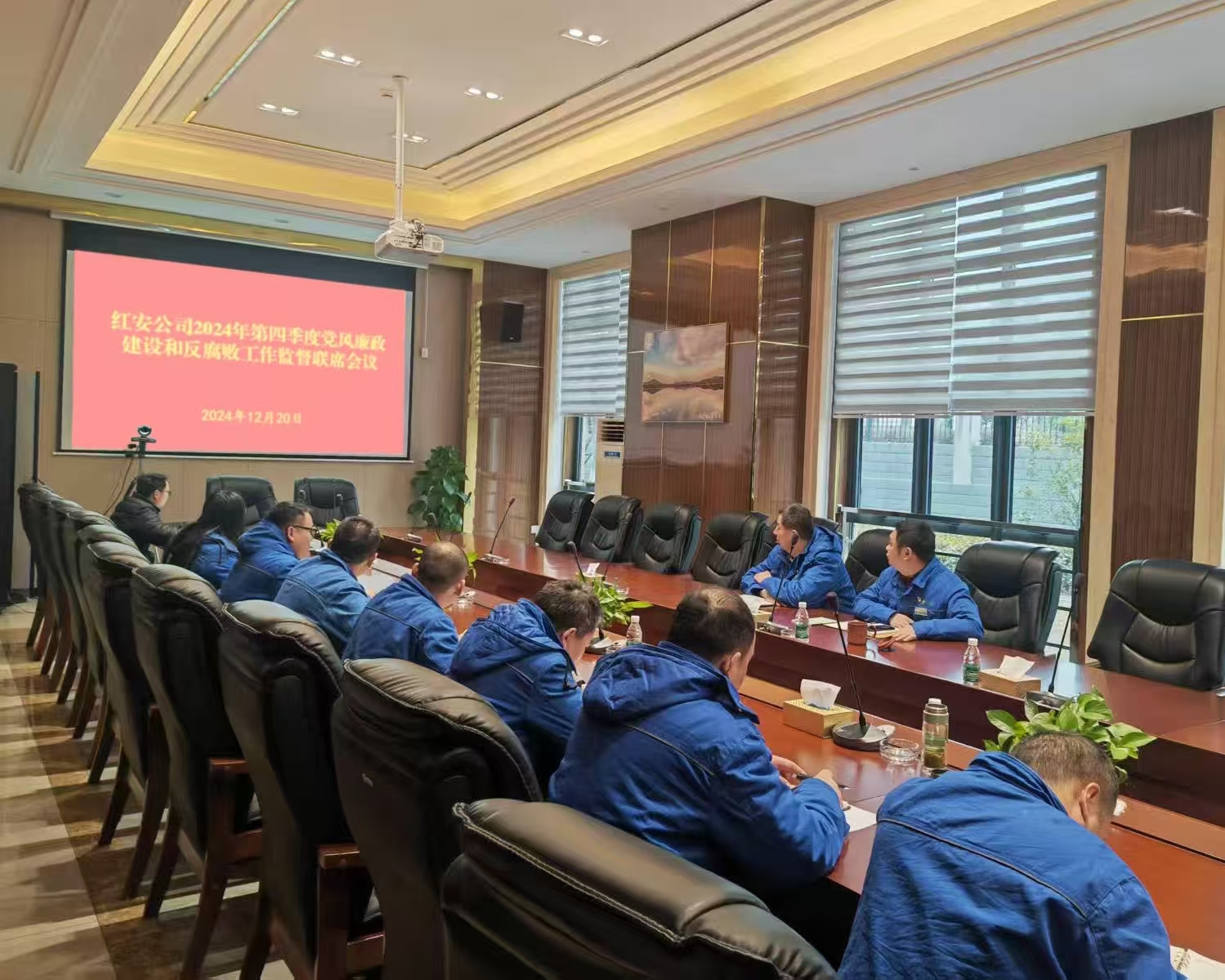 色综合久久久久无码专区