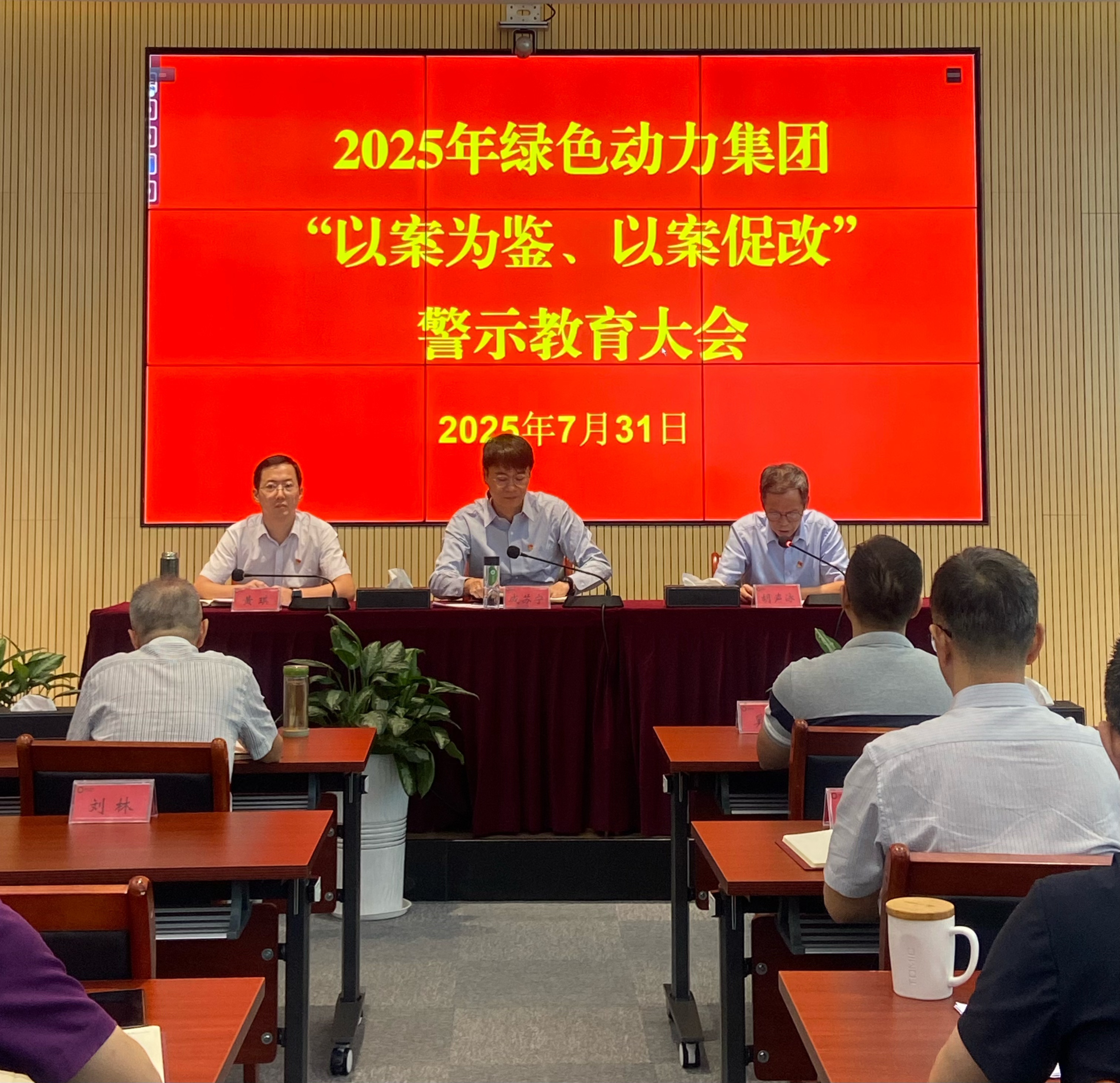 色综合久久久久无码专区