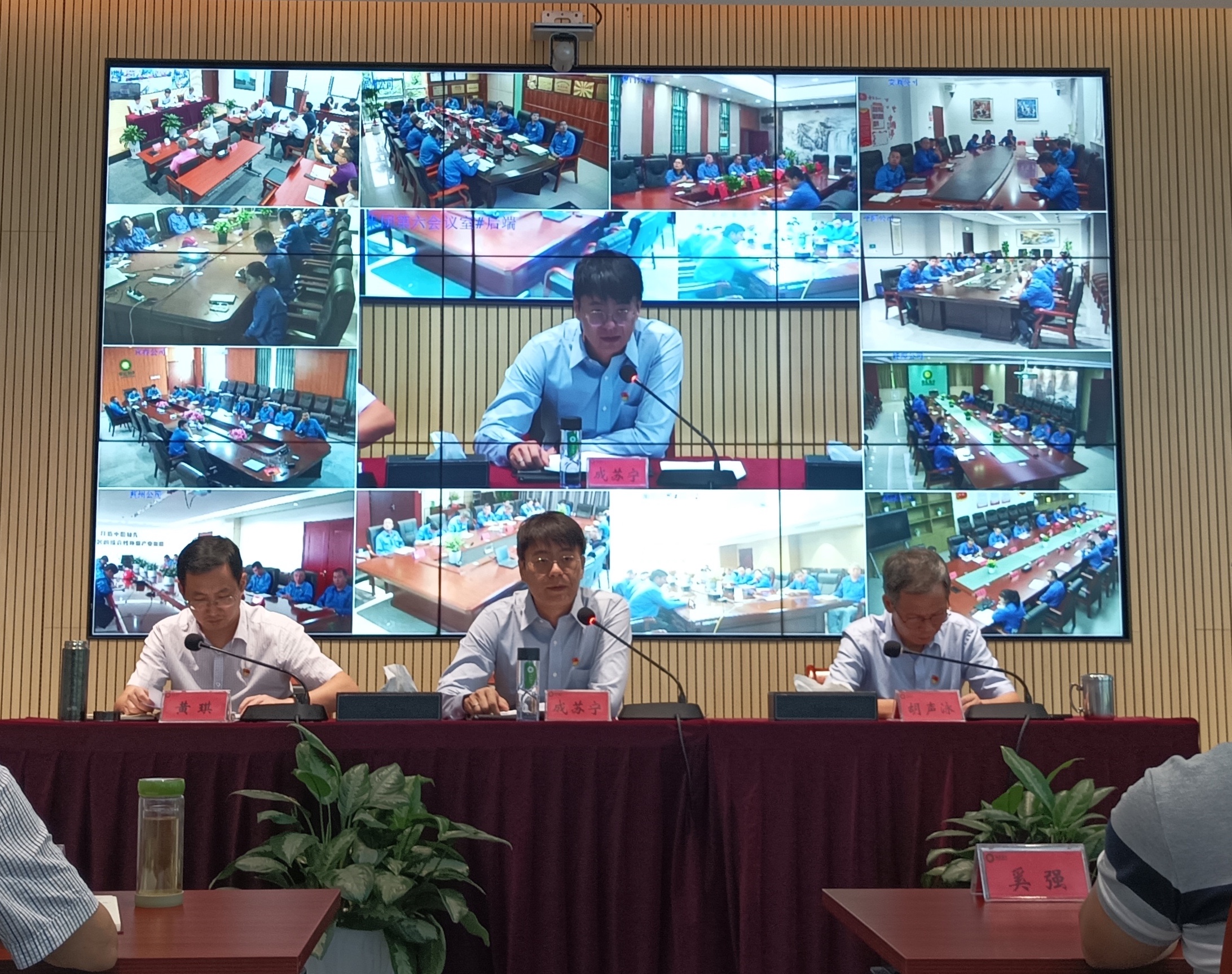 色综合久久久久无码专区