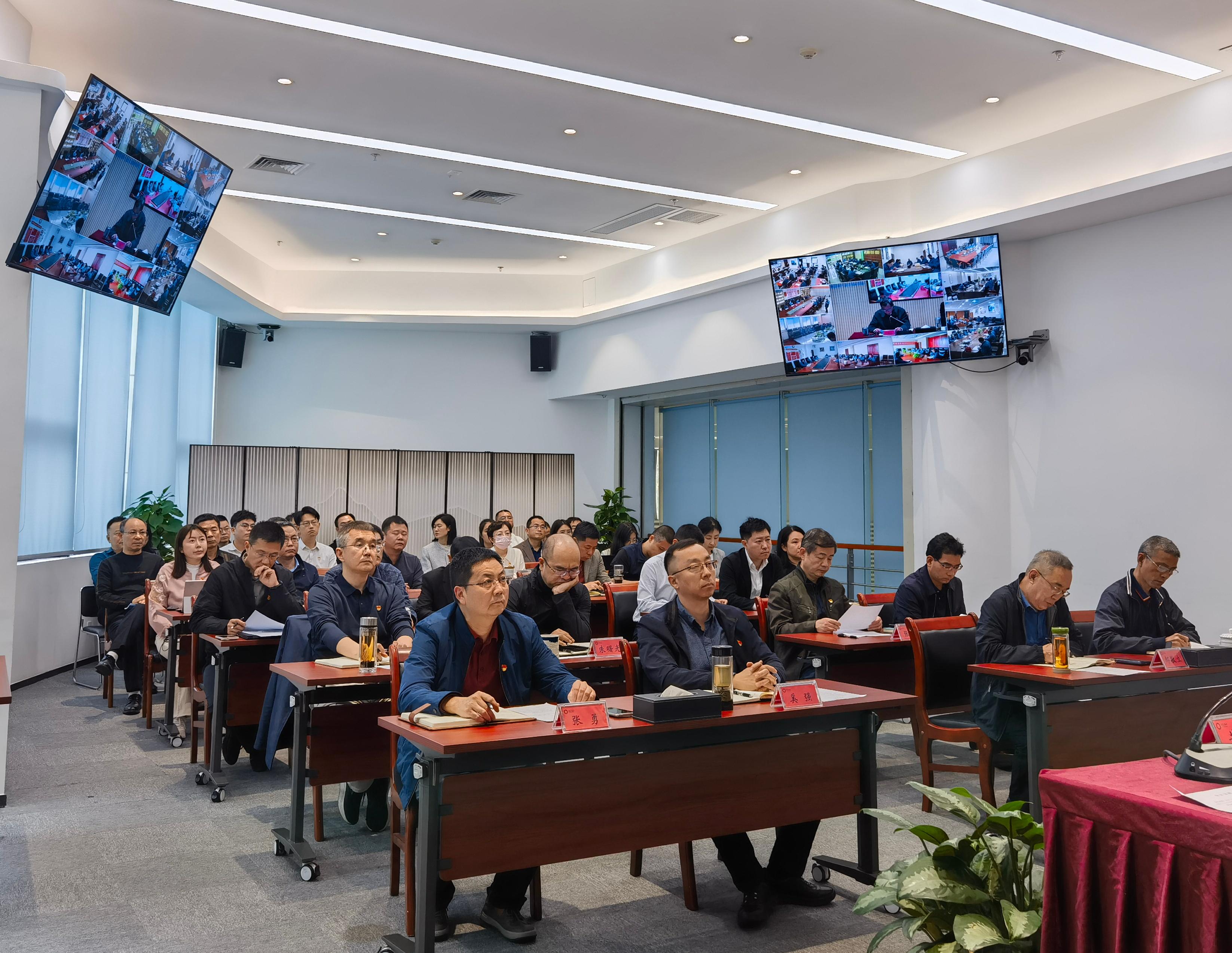 色综合久久久久无码专区