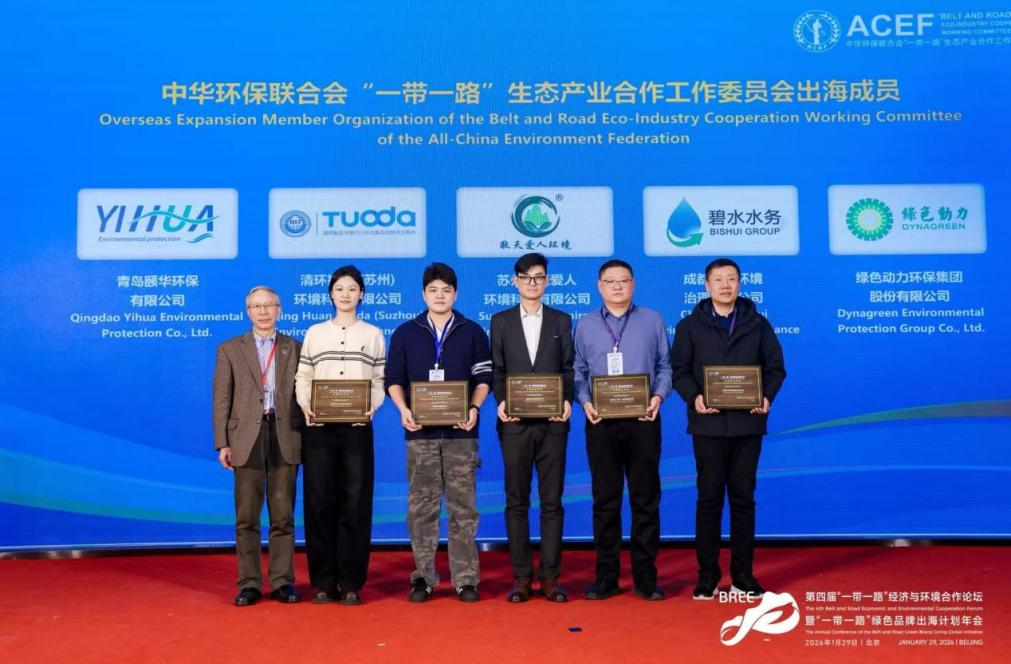 色综合久久久久无码专区