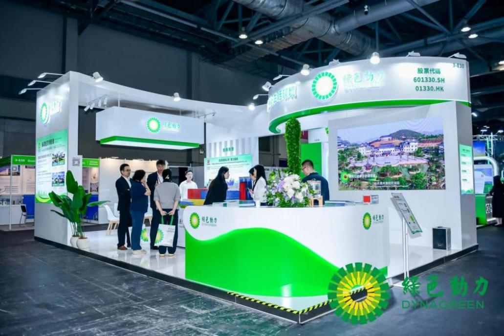 色综合久久久久无码专区