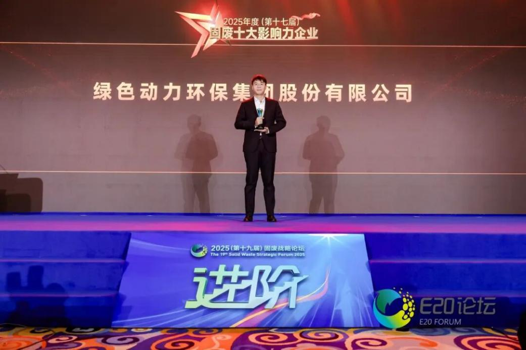 色综合久久久久无码专区