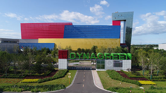 色综合久久久久无码专区