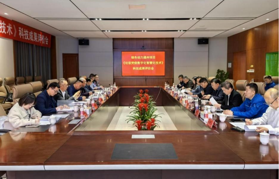 色综合久久久久无码专区