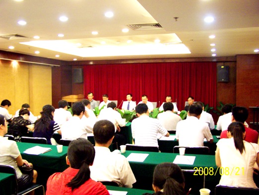 成品片a免人看免费召开员工大会