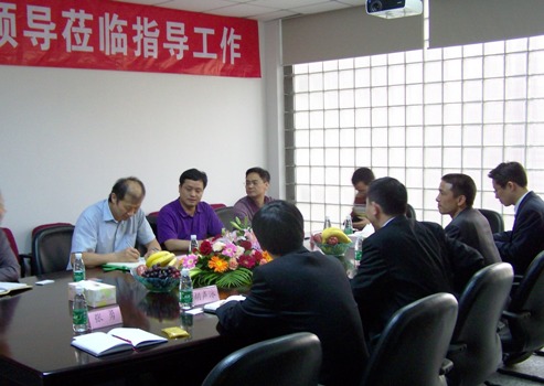 深圳市南山区领导调研考察成品片a免人看免费