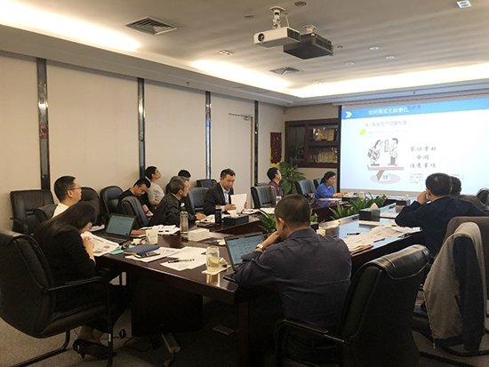 成品片a免人看免费组织开展2018年安全生产大培训