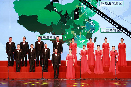 成品片a免人看免费参加国资公司合唱比赛，致敬新中国成立70周年