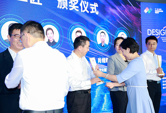 成品片a免人看免费董事长乔德卫获评深圳市南山区“十大创新工匠”